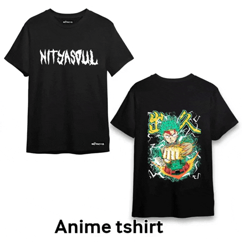 Back Print Tshirts GIF