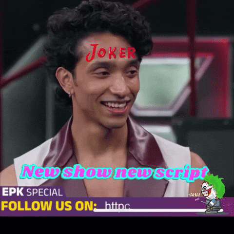 Yogesh Lockup GIF