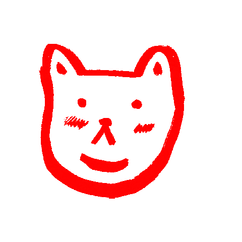 Rojo Sticker