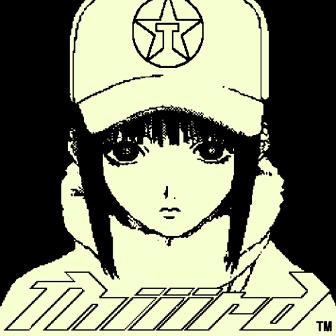 thiiird world GIF