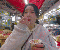 Seori GIF