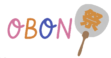 Yo! Magazine Sticker