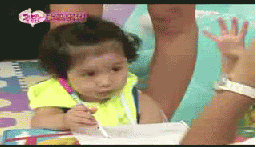 girl asian GIF