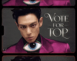Choi Seung Hyun Top GIF