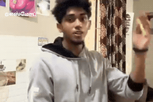 எஸமட GIF