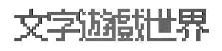 Wordgame Sticker by Team9