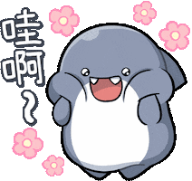 Happy In Love Sticker