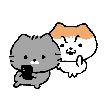 Whisper Sticker by LINE FRIENDS