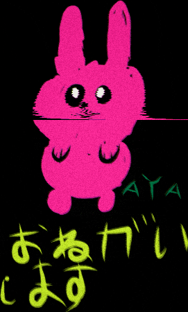 高尾 GIF by TAKAO BEER