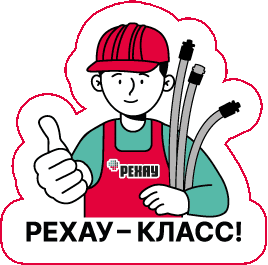Дом Ok Sticker by PEXAY