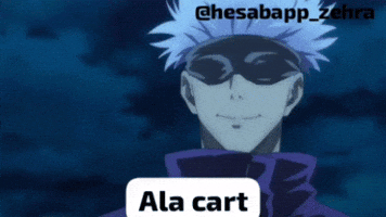 Cart GIF