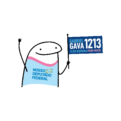 Gabriel  Gava Sticker