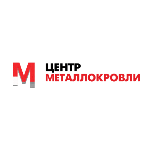 Brand Sticker by Центр Металлокровли