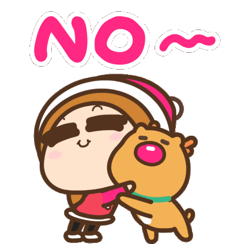 No Way Christmas Sticker