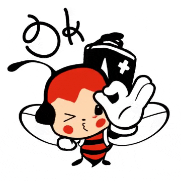 Peebeez GIF