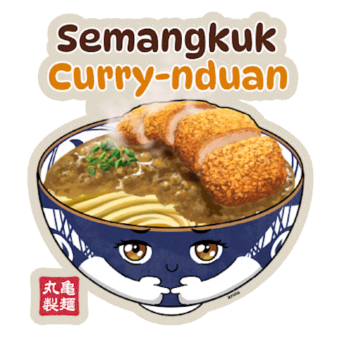 Sticker by Marugame Udon Indonesia