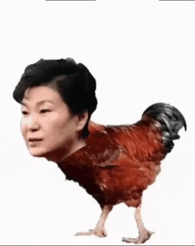 Chicken Japanese Monster GIF
