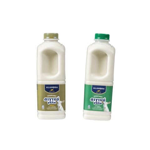 Alambracy Sticker by petroubros