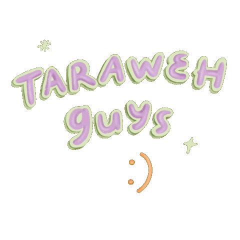 Ramadan Muslim Sticker