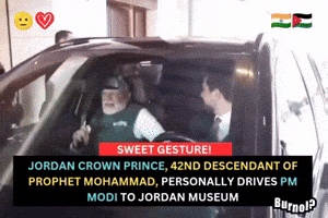 Modi GIF