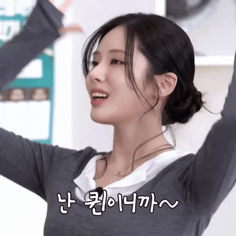 Fromis9 GIF