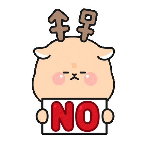 Character Deer Sticker by 상명대학교