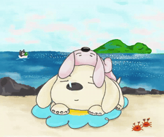 Chill GIF
