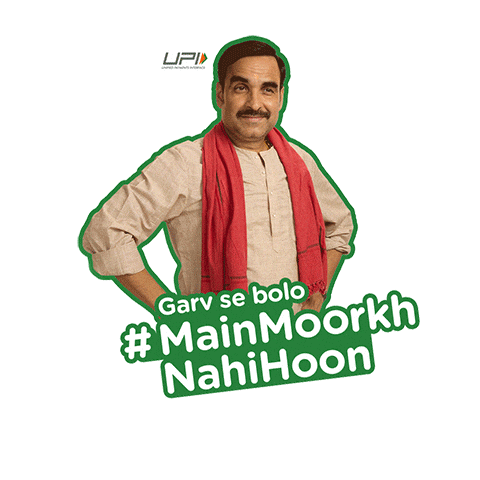 Suspicious Pankaj Tripathi Sticker by UPIChalega