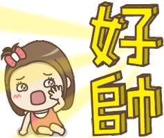 Idol Line Sticker