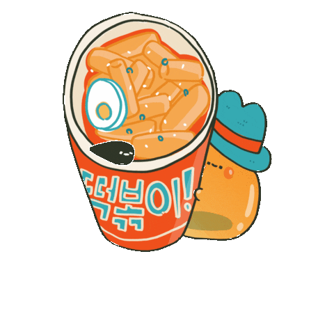 Happy Food Sticker by Blob