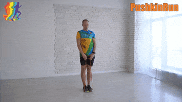 Rezinka GIF