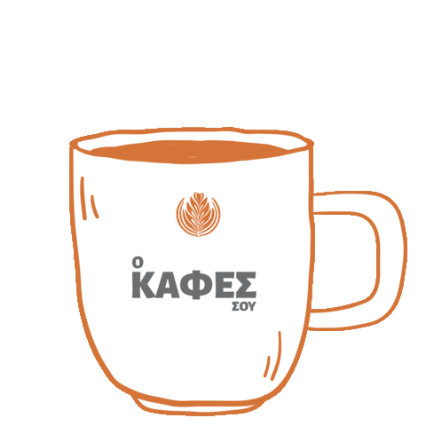 coffeetheorygr Sticker