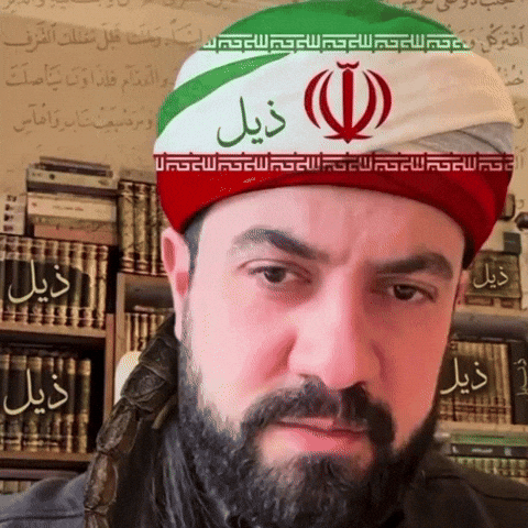 العراق‎ GIF