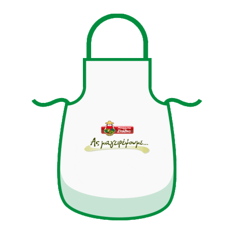 Barba Stathis Sticker