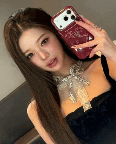 Ive Wonyoung GIF