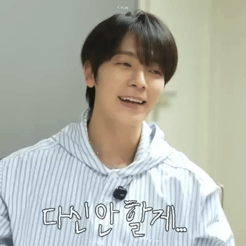 Suju GIF
