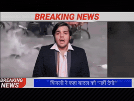 Turning Off TV - Weird News Reaction