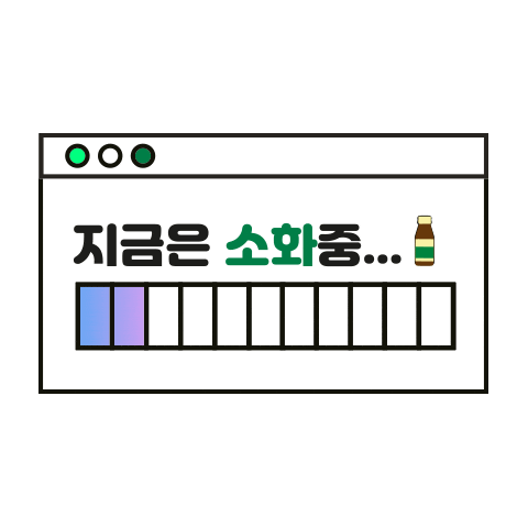 Digestion Sticker by whalmyungsu