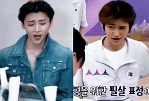 Sangwon GIF