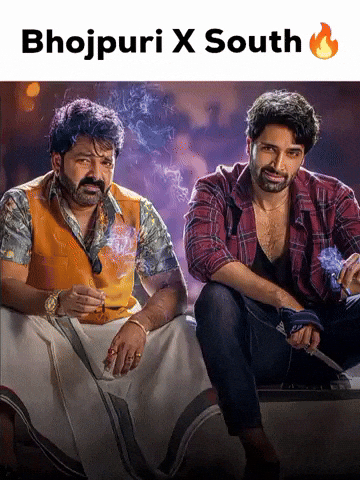 Power Star Telugu GIF