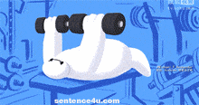 giphy.gif