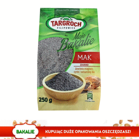 bdsklep #bakalie GIF