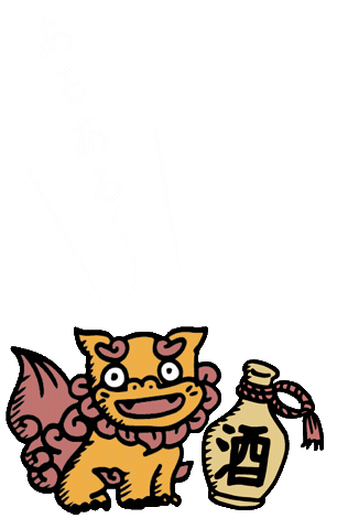 Sticker by OSACARE