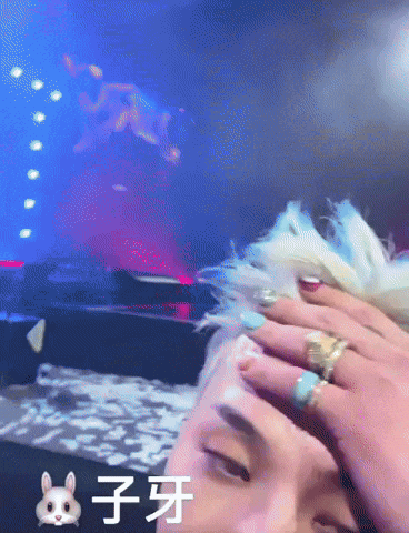G-Dragon Concert GIF