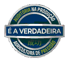 APMAX Tecnologia Sticker