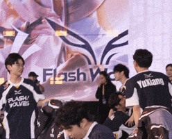 Fw Hug GIF