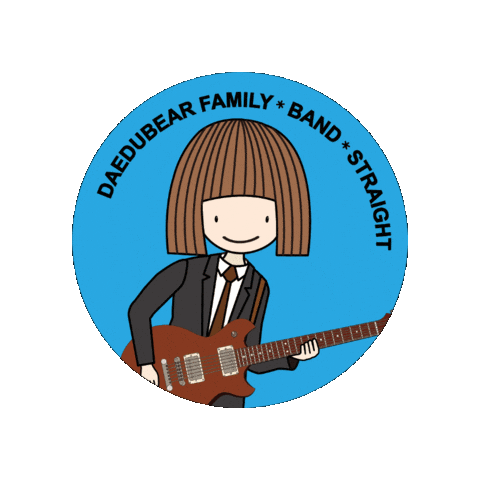 Straight Sticker