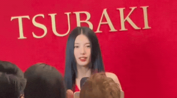 Bae Suzy GIF
