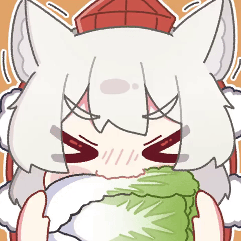 Momiji Inubashiri GIF