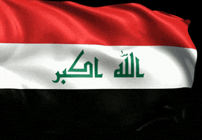 Digital art gif. The flag of Iraq waves in the wind.